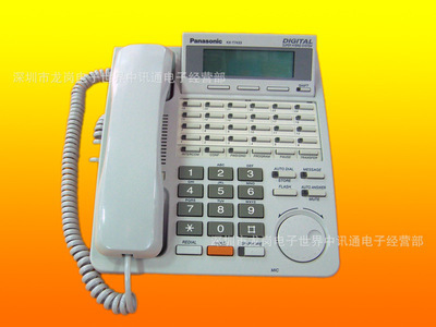 多功能电话机-供应日本二手松下KX-7433CN多功能全数字话机 质保一年 省内.