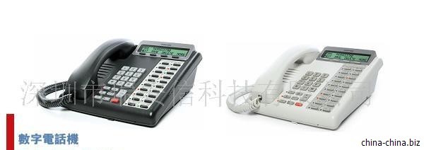 供应东芝DKT3220P-SD东芝数字多功能电话机 - 中国制造交易网
